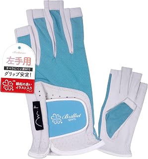 Brilliet ゴルフ グローブ レディース 手袋 指先カット 左手用 通気性 伸縮性 UVカット 可愛い おしゃれ