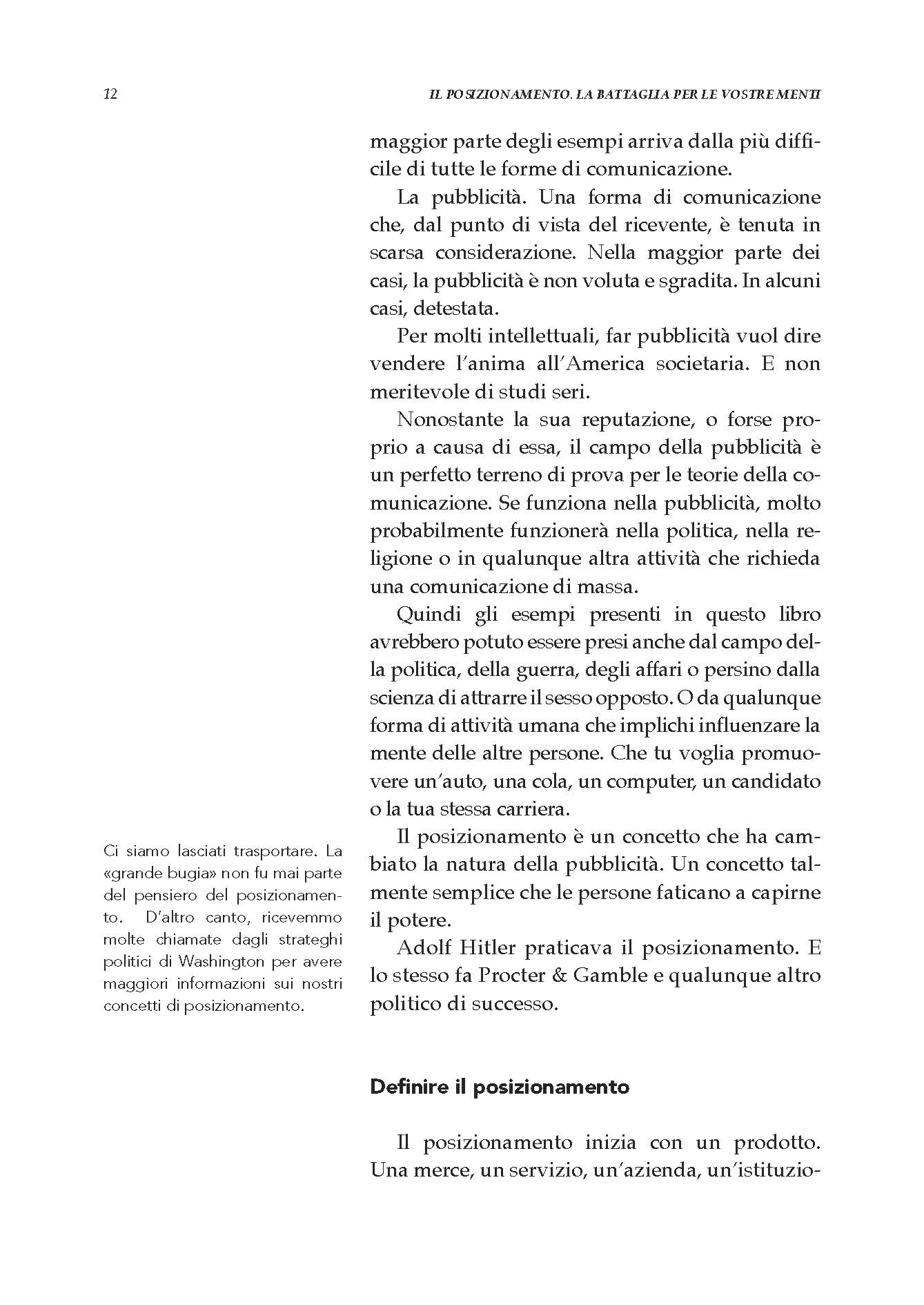 Il posizionamento. La battaglia per le vostre menti.: 1