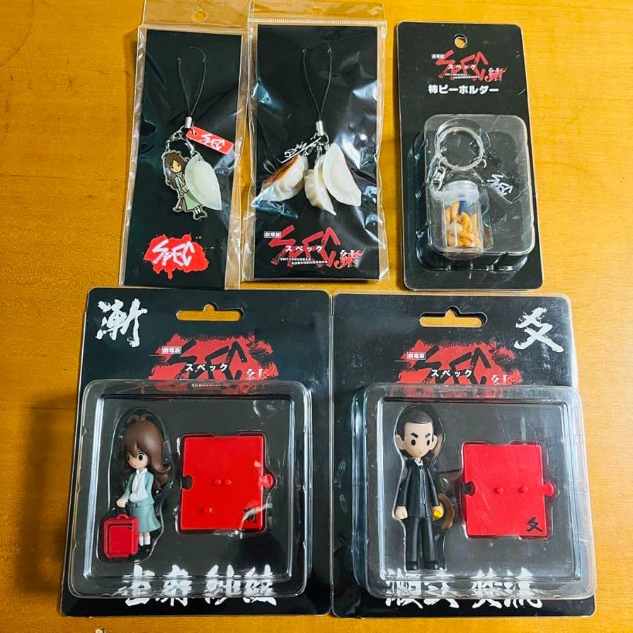 SPEC ドラマ劇場版Blu-ray6巻セット フィギア他特典付き 未開封