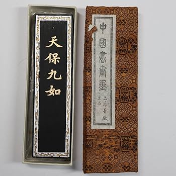 中国　墨　　中國書畫墨　上海書展 出品 Amazon.co.jp: 中国墨中国書画墨 天保九如 徽歙曹素功堯千造