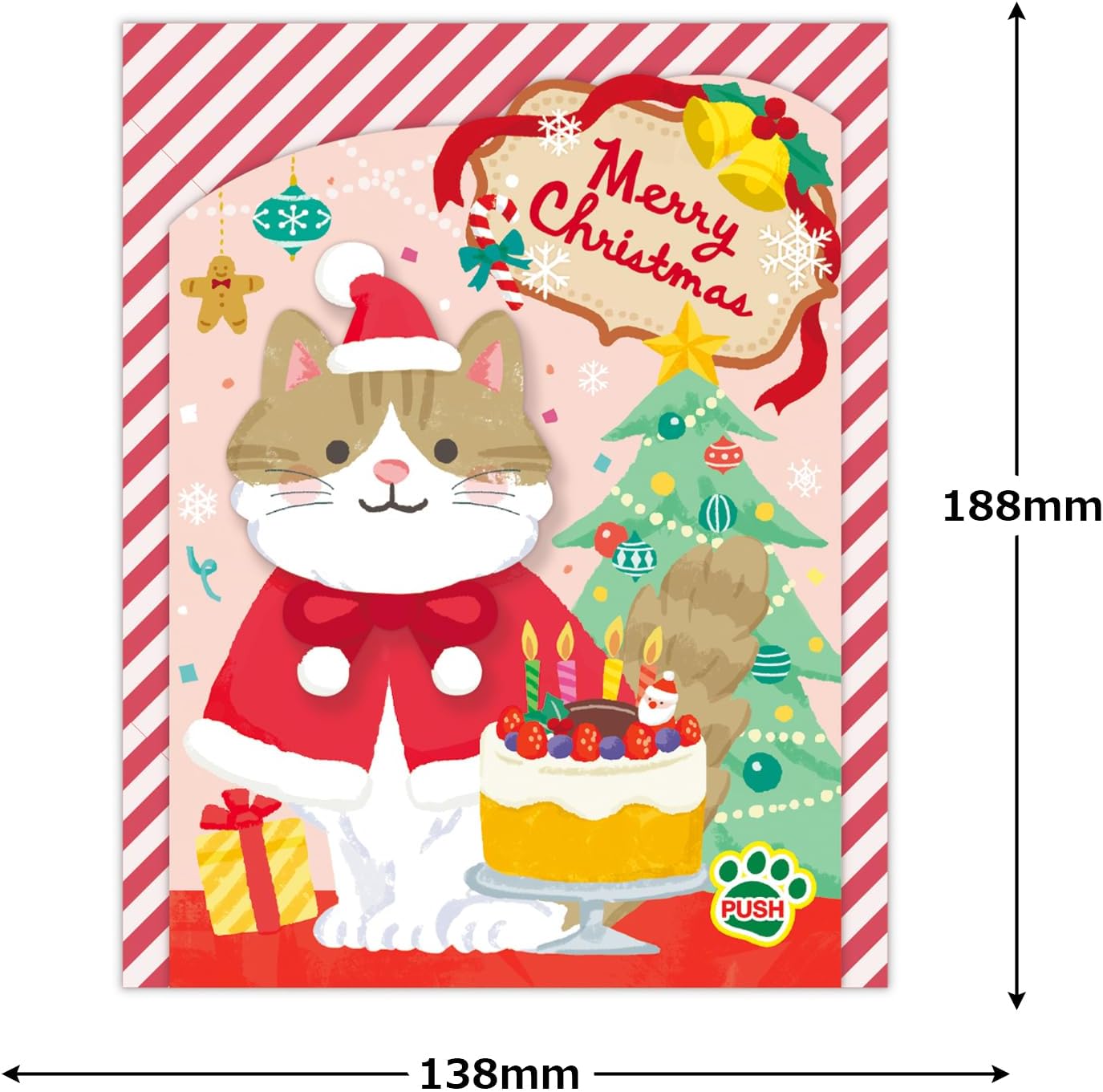 Hallmark Greeting Card Printed Music Box Card with Moving Santa Cat 846312