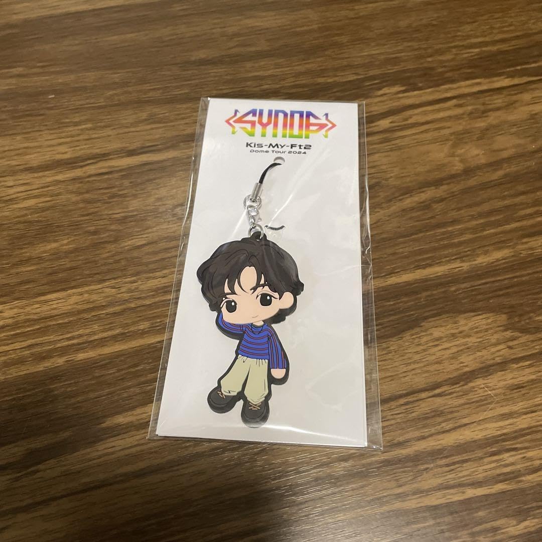 Amazon.co.jp: 玉森裕太 ラバーストラップ Kis-My-Ft2 2024