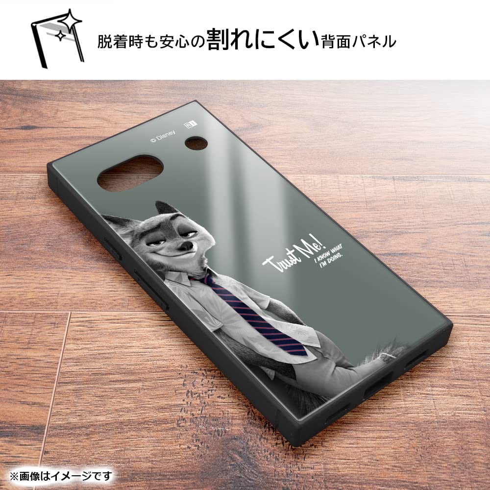 Amazon.co.jp: イングレム Google Pixel 7a用 ケース キャラクター