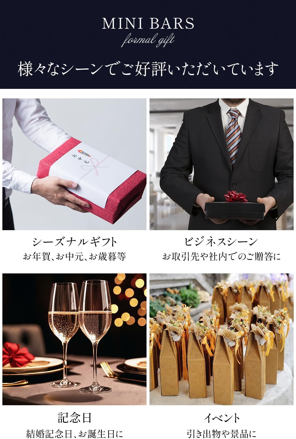 ガレー Galler チョコレート ベルギー王室御用達 ミニバー 20本入り 父の日 プレゼント ギフト スイーツ お菓子 個包装 お取り寄せ ポストカード 手提げ袋付き