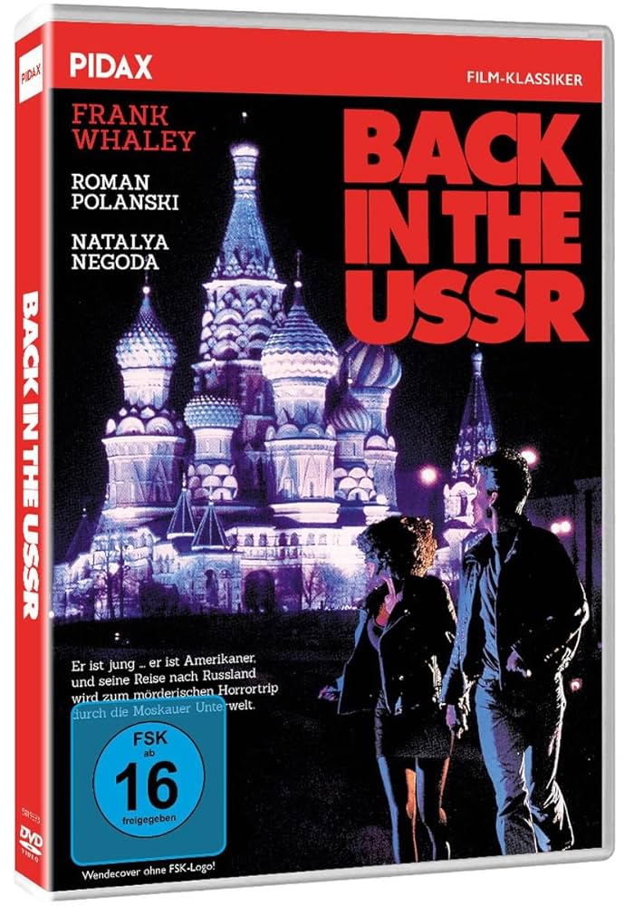 ヴィンテージトランプ　BACK TO THE USSR ヴィンテージトランプ BACK TO THE USSR