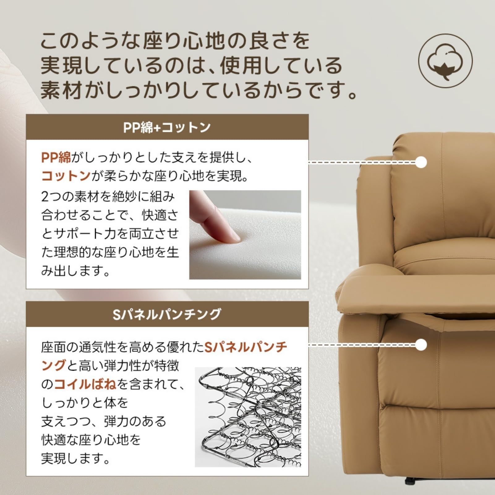 Amazon｜SOFTSEA 【高さ調整/回転可能テーブル付き】 リクライニング 