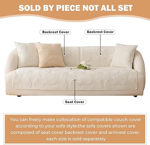 Miniatura 2 de Funda de sofá acolchada con patrón geométrico de felpa suave, estilo bohemio, antideslizante, mullida, color liso, lavable, protector de muebles