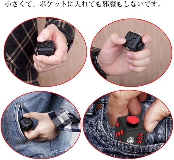 Fidget Cube Dice Cube Stress Relief Cube 6 in 1 Relief Fidget Toy Toy Mood Change Gift Black+Red
