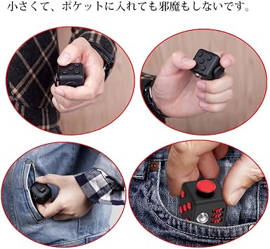 Fidget Cube Dice Cube Stress Relief Cube 6 in 1 Relief Fidget Toy Toy Mood Change Gift Black+Red
