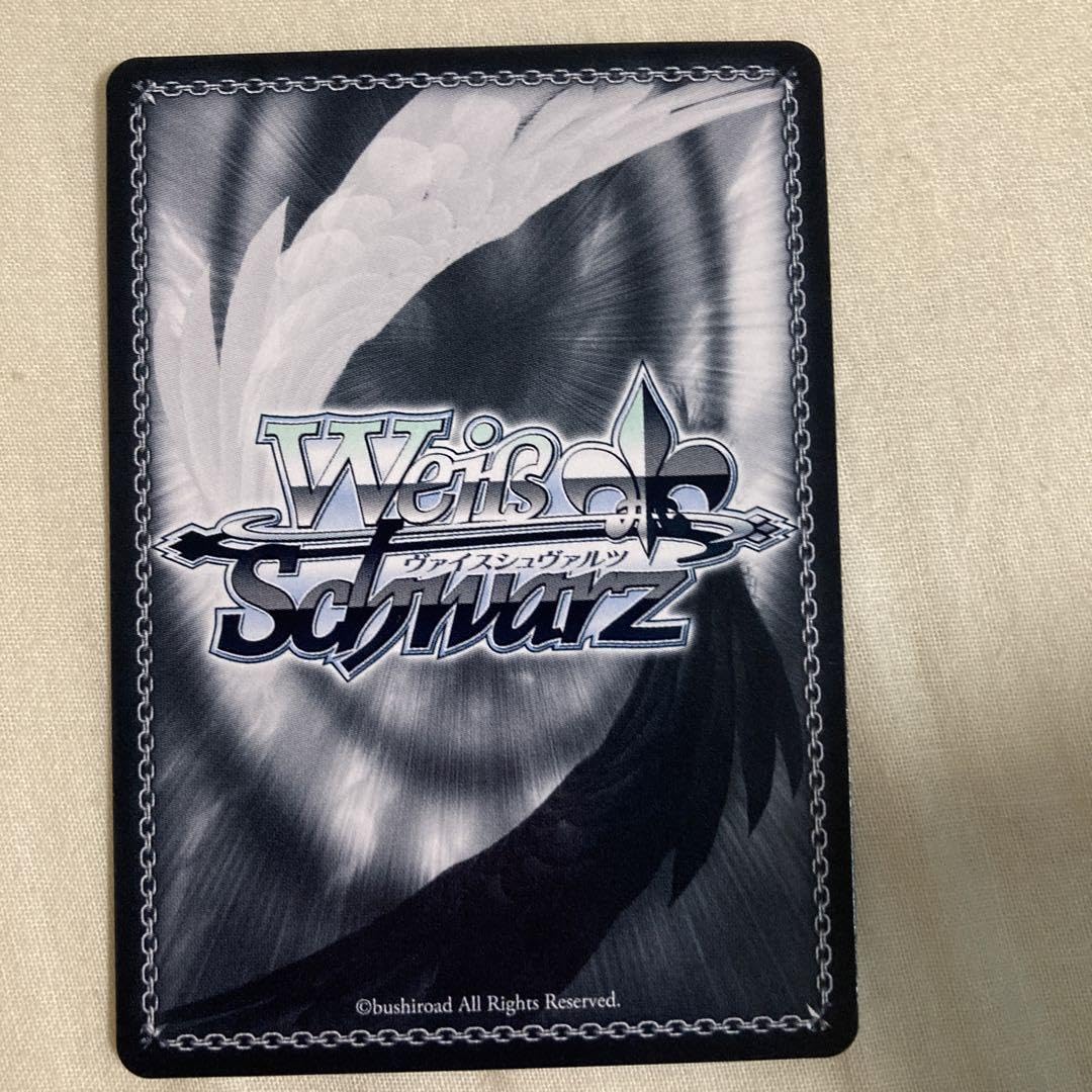 屈せぬ心 シャナ　SP/サイン 屈せぬ心 シャナ SPサイン 【公式通販】