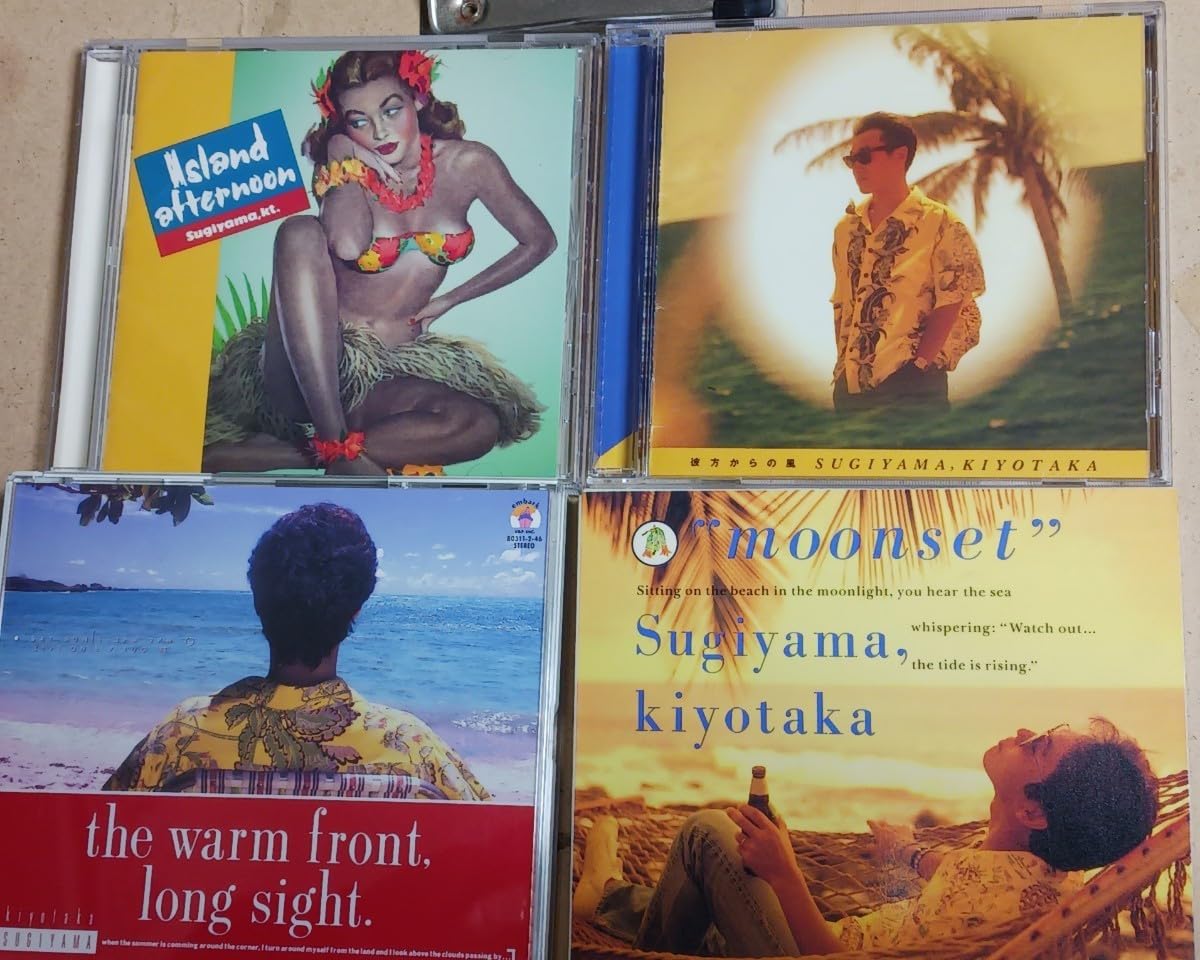 杉山清貴 CD まとめ売り 杉山清貴 CD まとめ売り 【公式通販】