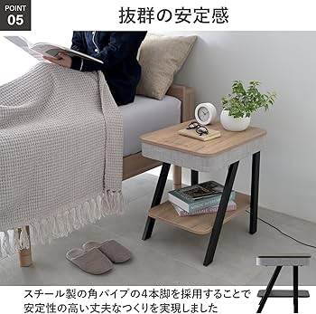 スピーカー付きサイドテーブル AST-4850(GY/BK) Amazon.co.jp: 山善(YAMAZEN) サイドテーブル スピーカー付き