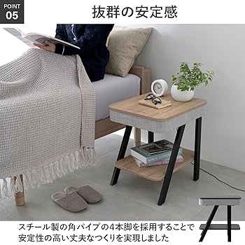 【極美品】サイドテーブルスピーカー　Bluetooth　USB 山善「スピーカー付きサイドテーブル」Makuakeで先行販売。19800