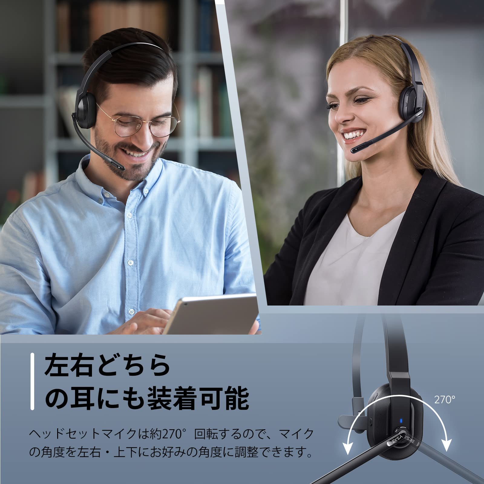 Amazon.co.jp: EKSA 業務用 ワイヤレスヘッドセット Bluetooth 片耳