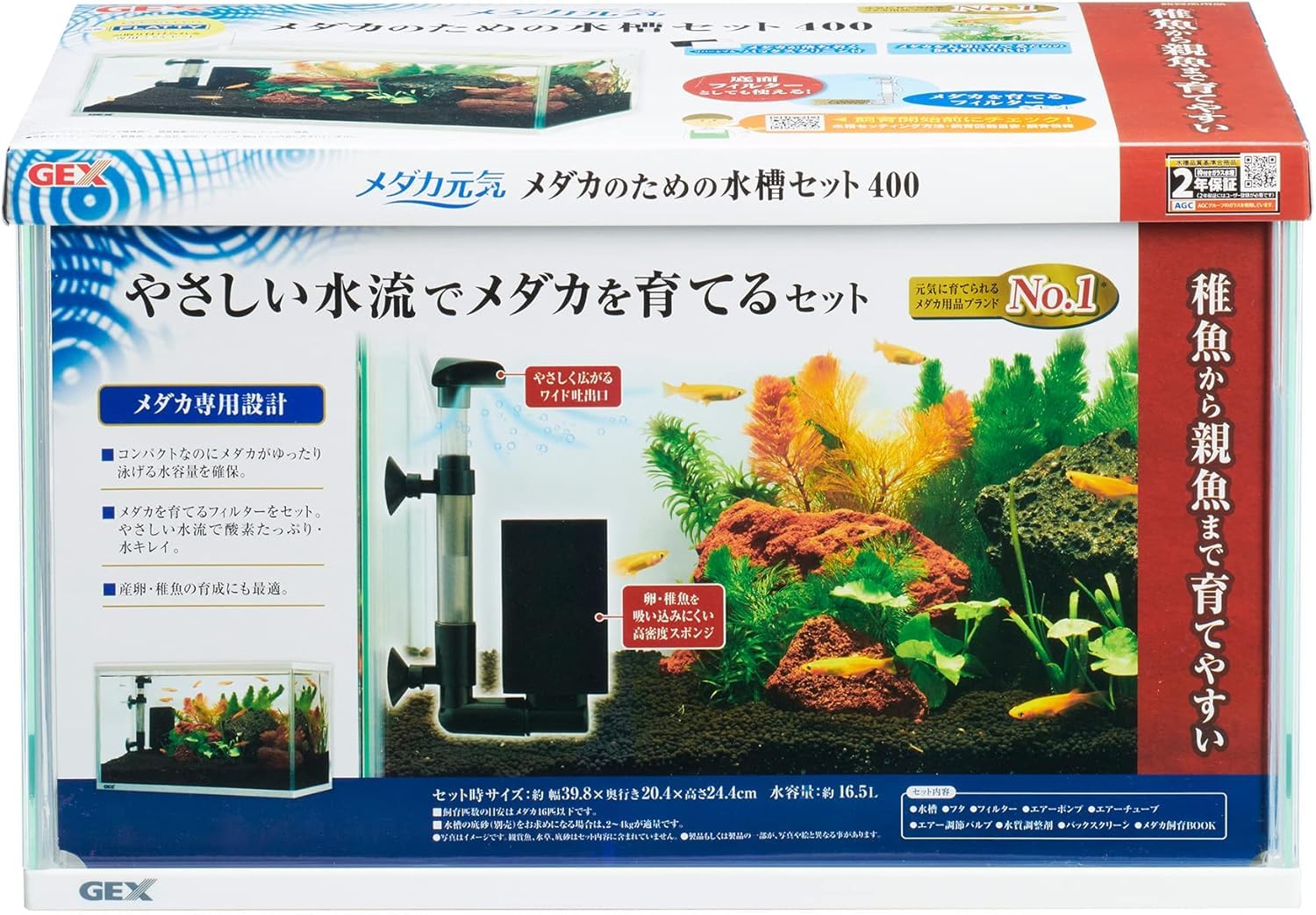 専用のため購入いただけません！ 専用です。 ゼット（ZETT）ジュニア 野球スパイク ポイント