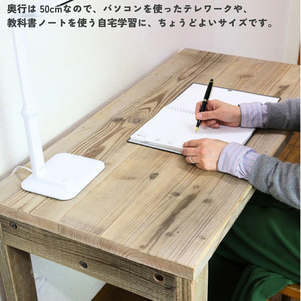 Amazon | WOODPRO 古材 コの字デスク 幅43cm 高さ43cm 奥行50cm 無塗装