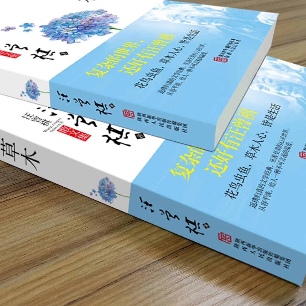 八木書店　資料纂集　勘仲記 第1〜7 史料纂集古記録編 第211回配本 勘仲記7 | 八木書店グループ