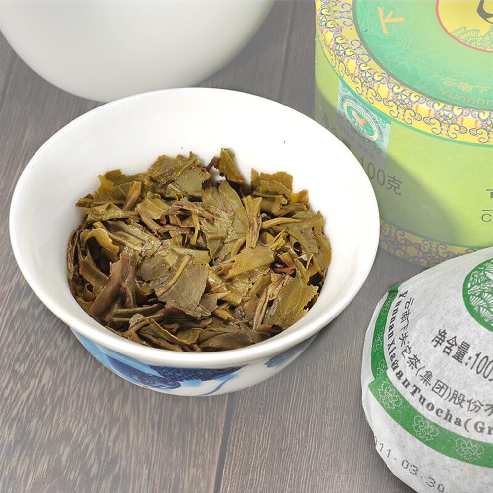 NanNuo Mountain Pu'er Tribute Tuocha Xiaguan Té de Puer Pu Erh 100g