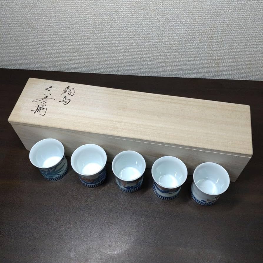 Amazon.co.jp: 畑萬 作 鍋島 ぐい呑揃 共箱 酒器 : Home & Kitchen