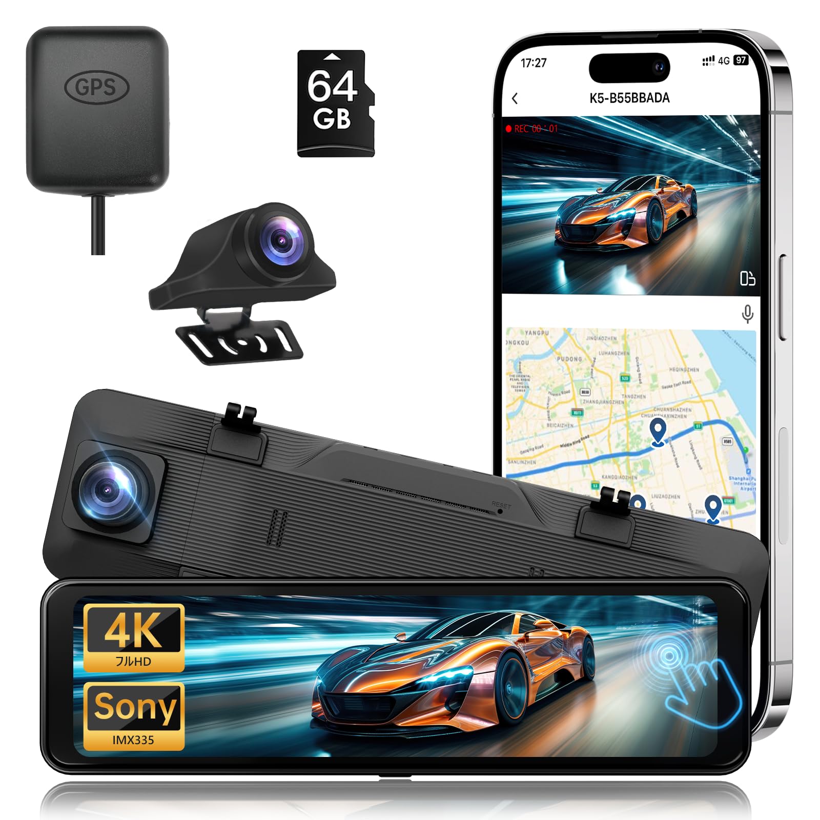 Amazon.co.jp: ドライブレコーダー ミラー型 前後カメラ: K5