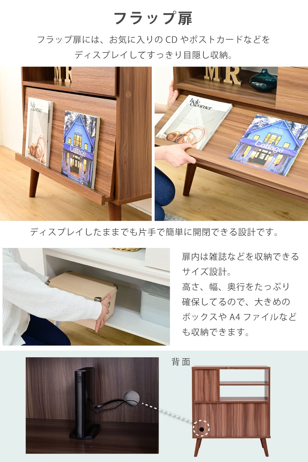 Amazon.co.jp: JKプラン ディスプレイラック おしゃれ サイドボード  