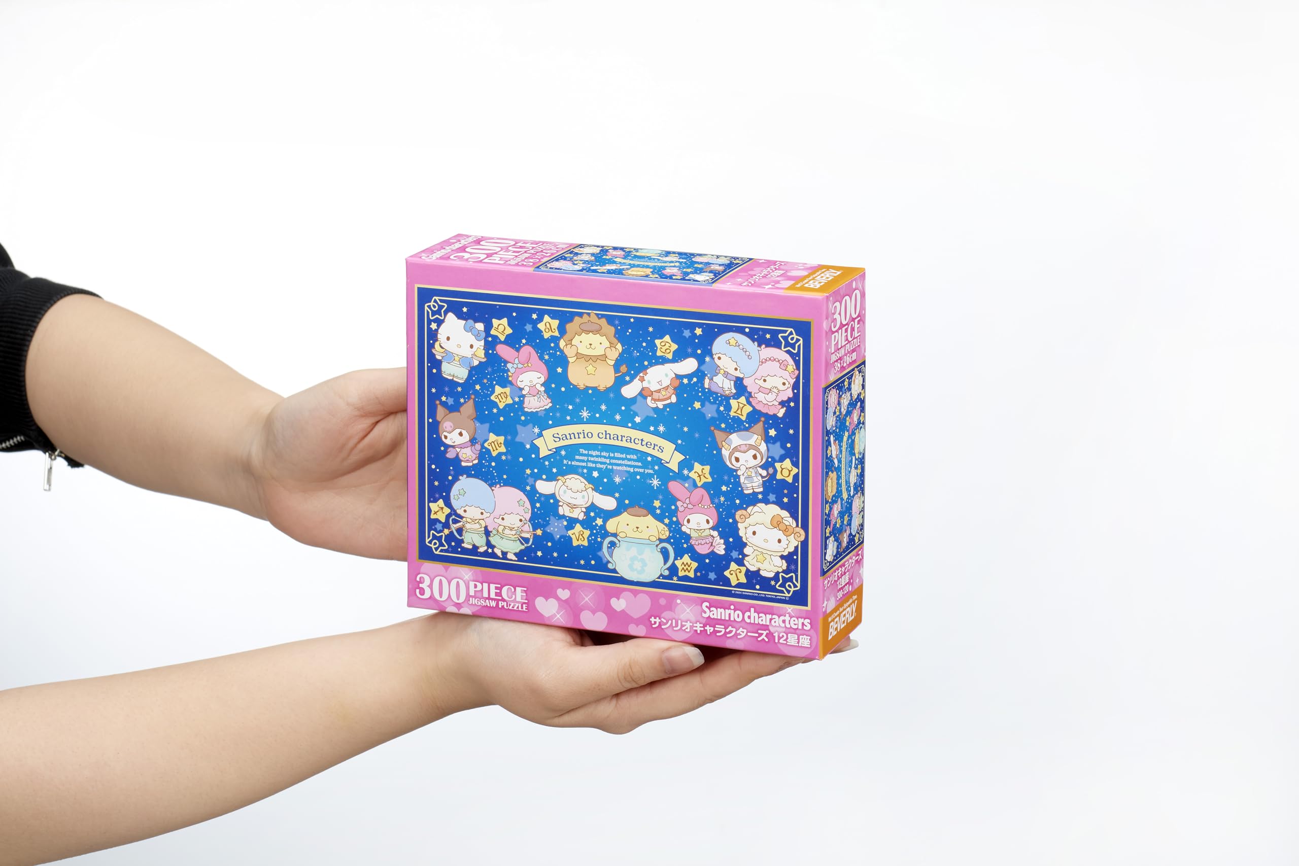 Amazon | 【日本製】ビバリー 300ピース ジグソーパズル サンリオ Amazon | 【日本製】ビバリー 300ピース ジグソーパズル サンリオ