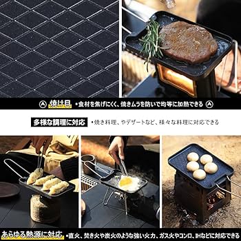 MFG クッキンググリルプレート 27cm MFG クッキンググリルプレート