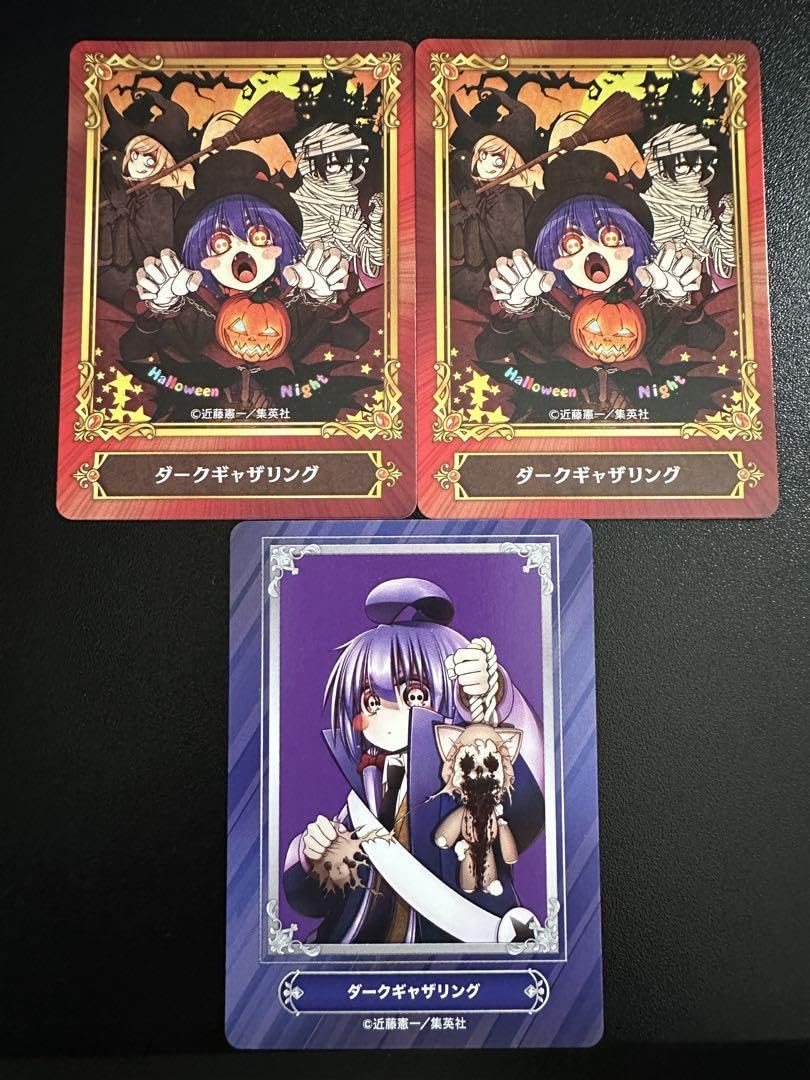 ダークギャザリング B2サイズポスター2023 ダークギャザリング B2サイズポスター2023