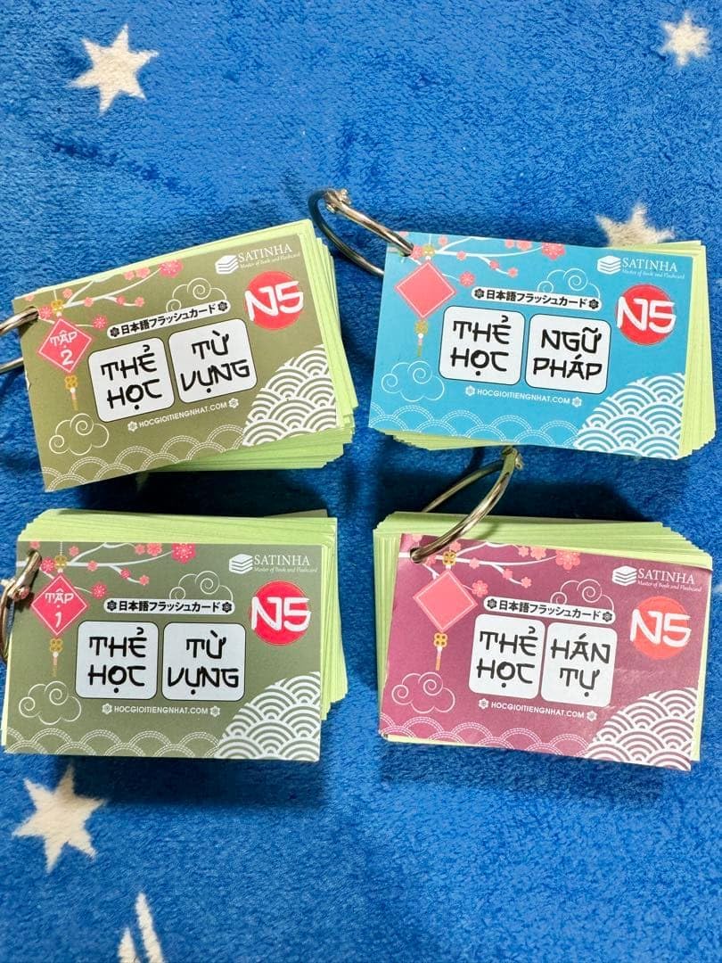 JLPT N5 THẺ FLASHCARD N5 漢字・語彙・文法 4セット