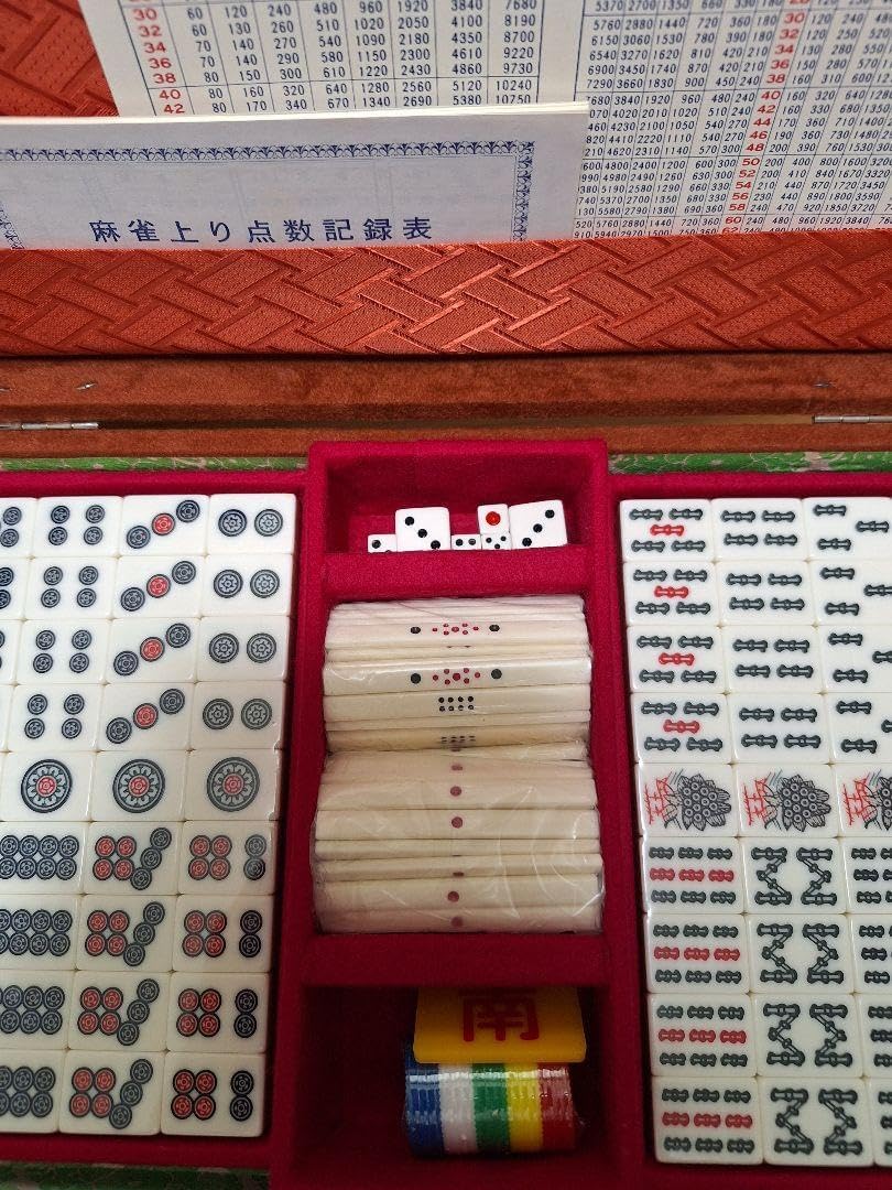 希少】 麻雀牌 特選手彫 ストア 背黒牌 希少】 麻雀牌 特選手彫 背黒牌