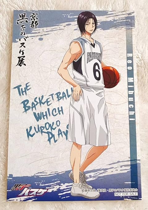 Amazon 黒子のバスケ 黒子のバスケ展 京都 京都展 黒バス ポストカード 赤司 緑間 実渕 セット イラストカード 赤司征十郎 実渕玲央 緑間真太郎 アイドル 芸能人グッズ 通販