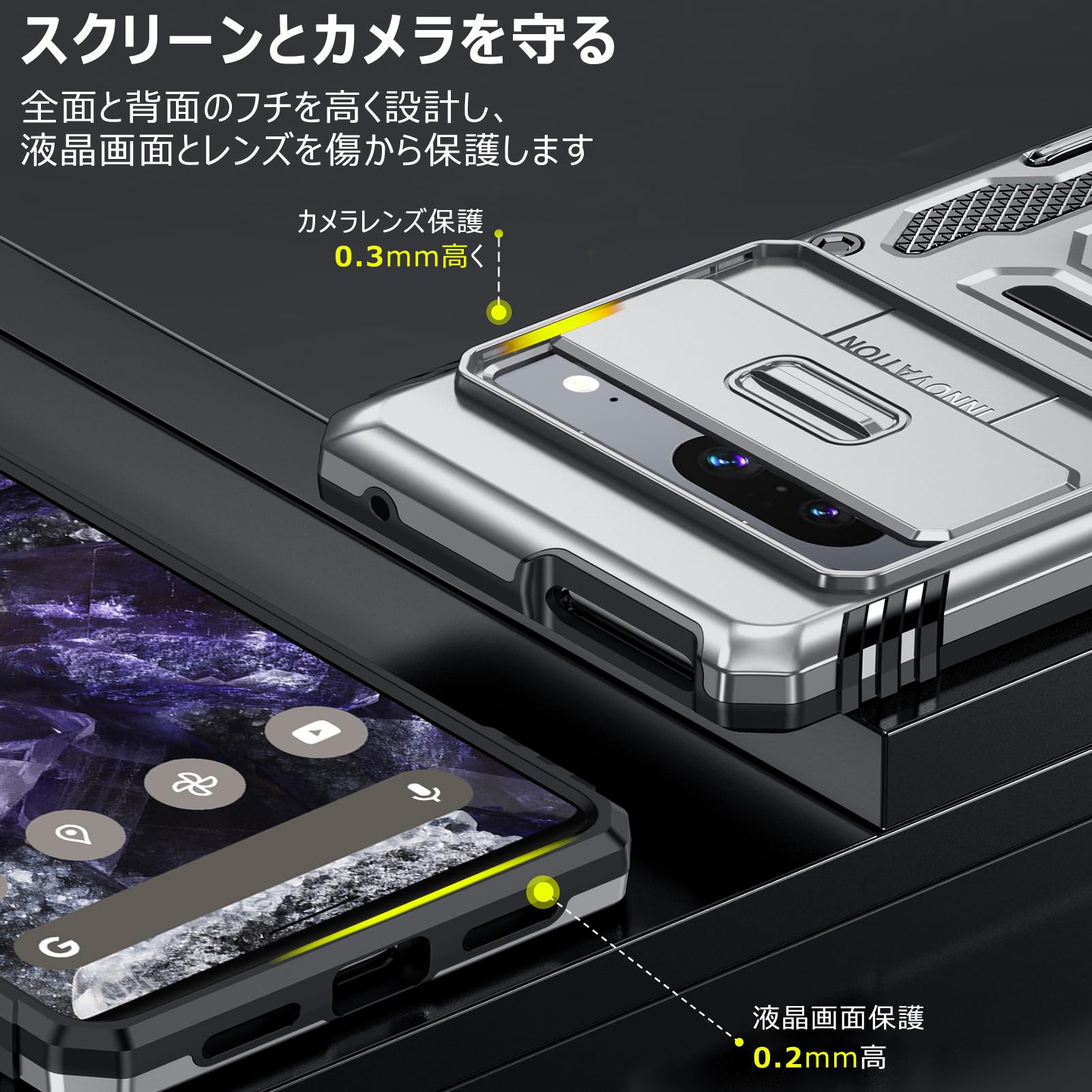 Google Pixel 7a グレー 画面に傷あり Google Pixel 7a グレー 画面に傷あり Google Pixel 7a 画面修理