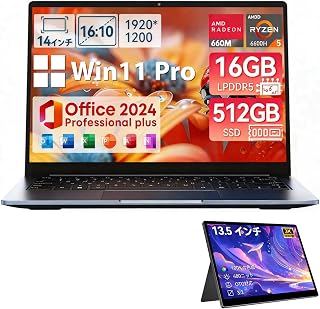 2026新登場 CHUWI ノートパソコンOffice 2024搭載 モバイルモニター 13.5インチ付属14インチ パソコン Win11 Pro OS Ryzen 5 6600H 6コア12スレッド最大4.5GHz、メモリ16GB 512GB SSD HDMI 4K出力/Type-C*2/Wifi6 BT5.2 200W webカメラ/バ55Wh/1kg 超軽量PC