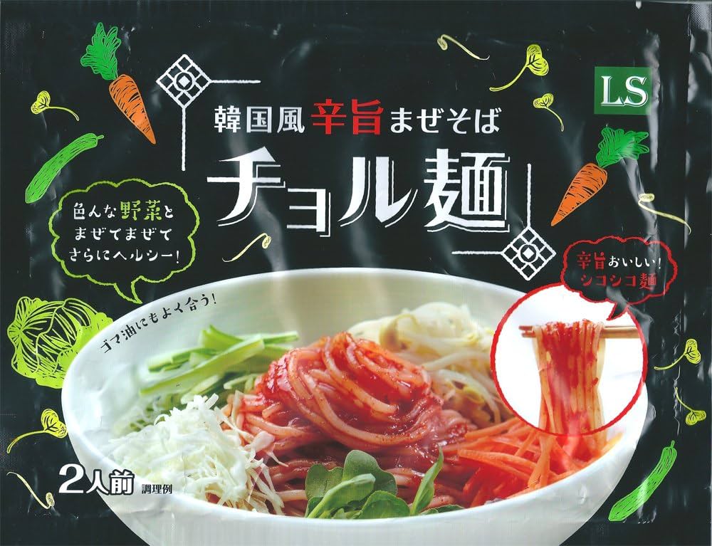 韓国料理 2 日本語版 CLASSIC参鶏湯 恵比寿店 恵比寿/韓国料理 ネット予約可 | ヒトサラ