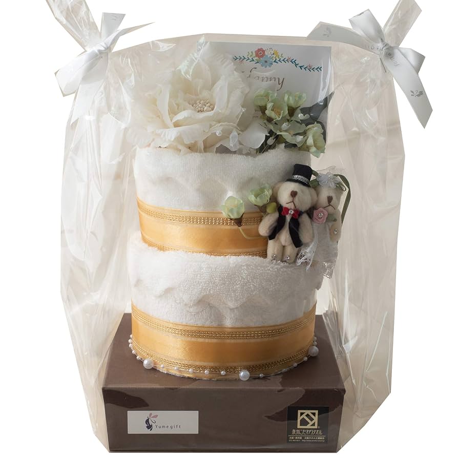 Amazon.co.jp: タオル ケーキ 2段 ブライダル 結婚祝い ベアー