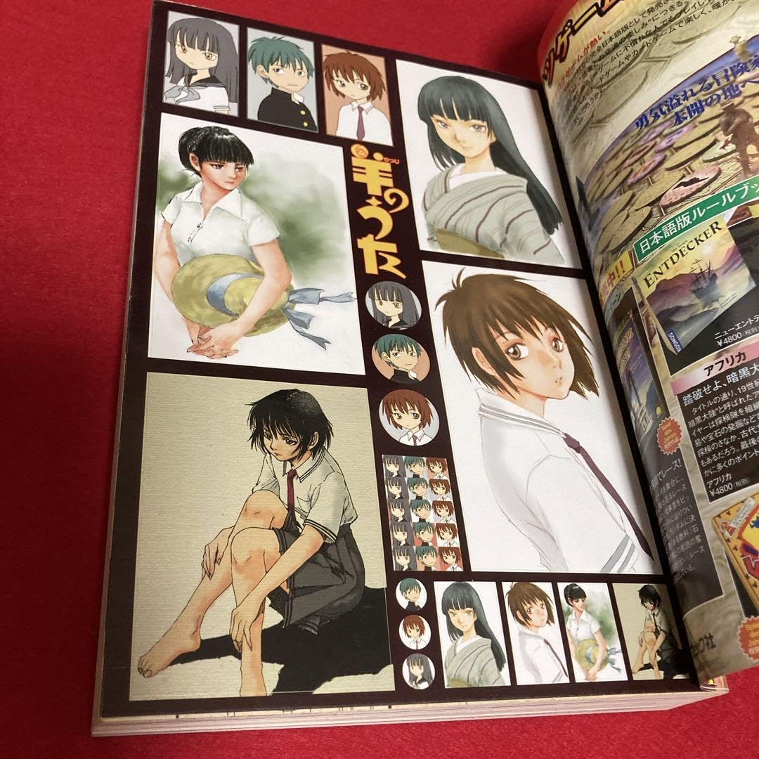 ハーレクインコミック　40冊組⑨ ハーレクインコミック 40冊組⑨ ハーレクインコミック 40冊組⑨
