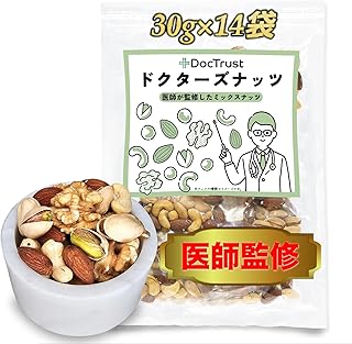 Amazon.co.jp: DocTrust ドクターズナッツ ミックスナッツ 【現役医師が監修】 素焼き 小分け 個包装 30g 無添加 無塩 大容量 4種 (14袋入り) : 食品・飲料・お酒