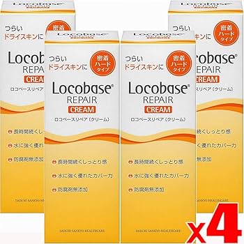 Amazon | 【4本】ロコベース リペアクリーム 30gx4本