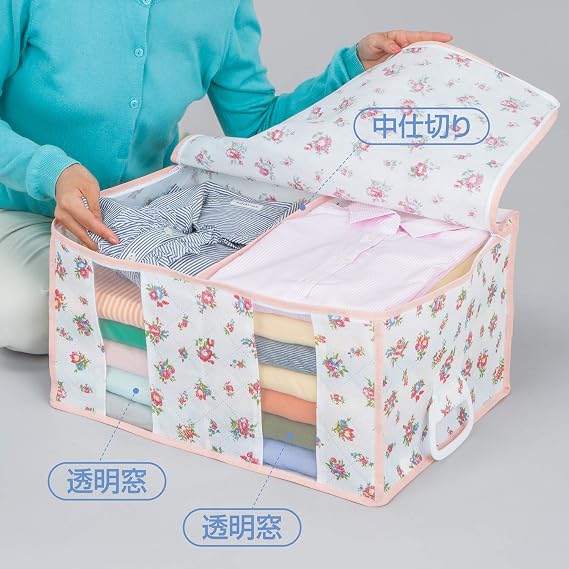 ASTRO storage box 2 pieces for clothing with gardens pattern non-woven fabric with handle 002-60