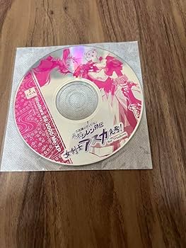 不思議のダンジョン　女剣士アスカ見参　 for windows Amazon.co.jp: 不思議のダンジョン 風来のシレン外伝 女剣士