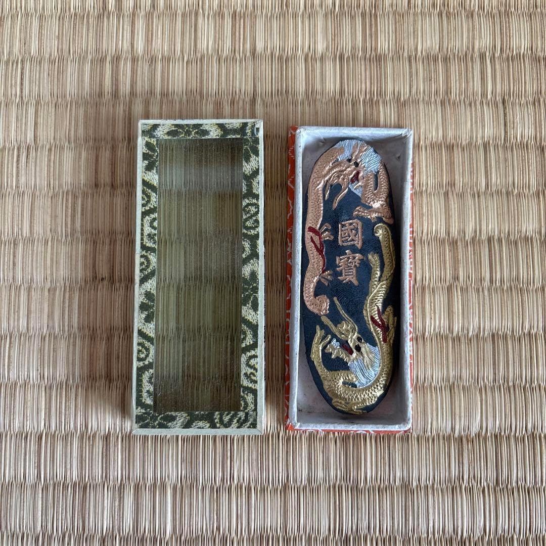 BLEACH 滅亡篇 少年ジャンプ 破面 1巻 12巻 全巻収納BOX付き BLEACH