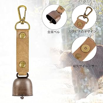 プロの方必見！熊の置き物 楽天市場】熊 置物 開運の通販