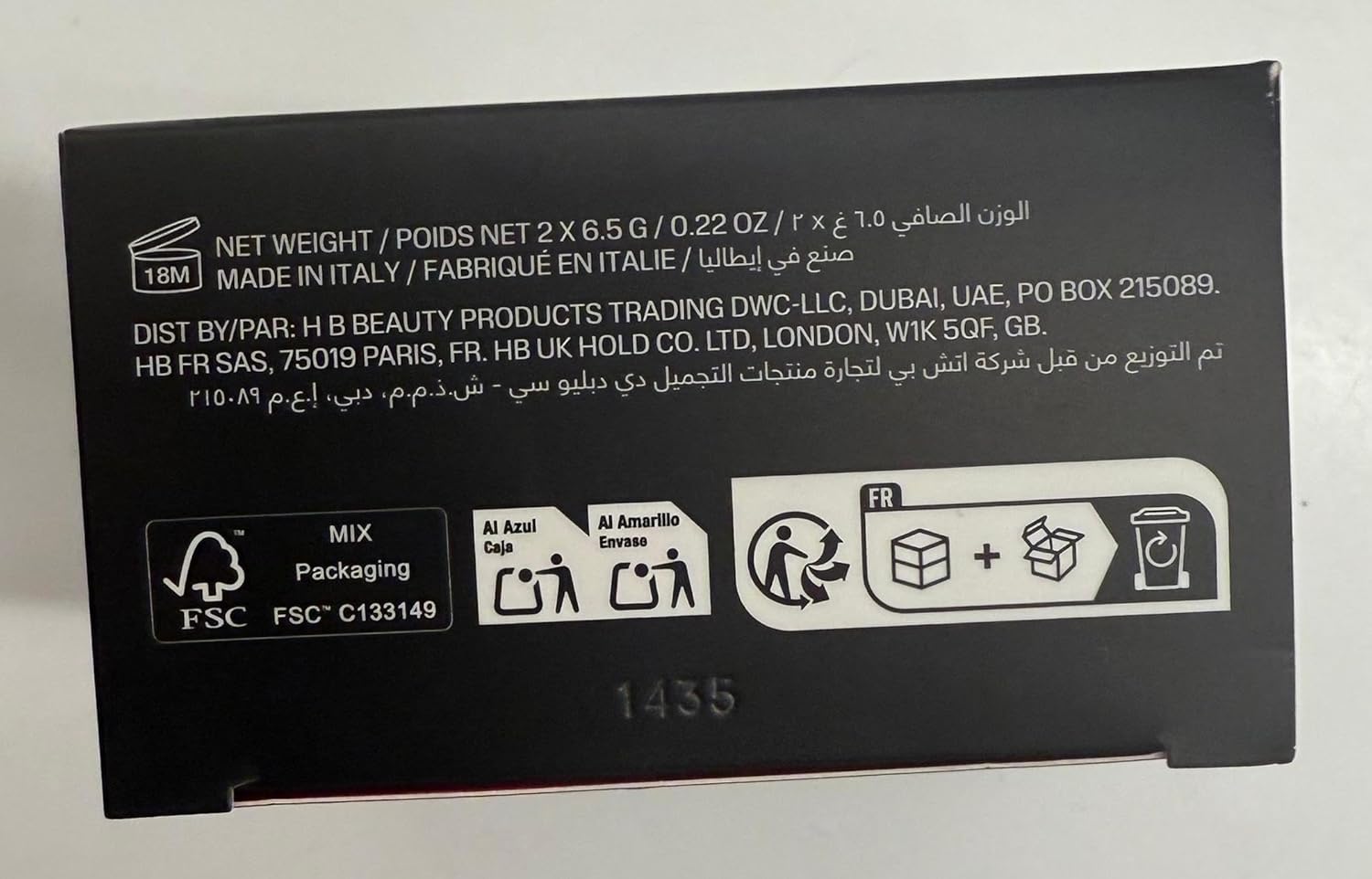 Huda Easy Bake Loose Powder Duo - Cherry Peach (Cherry Blossom Cake & Peach Pie) - 2 x 6.5g / 2 x 0.22oz Mini Setting Powder Set - Image 6