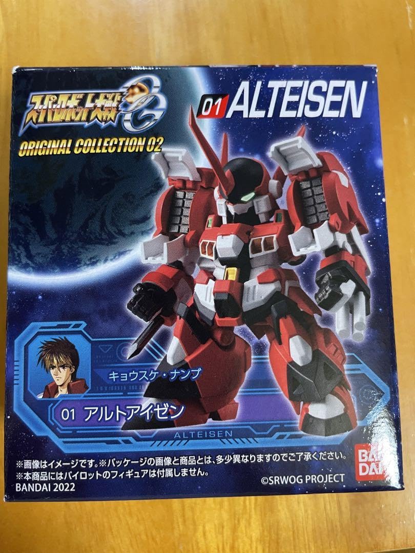 Amazon.co.jp: アルトアイゼン スーパーロボット大戦 コンバージ