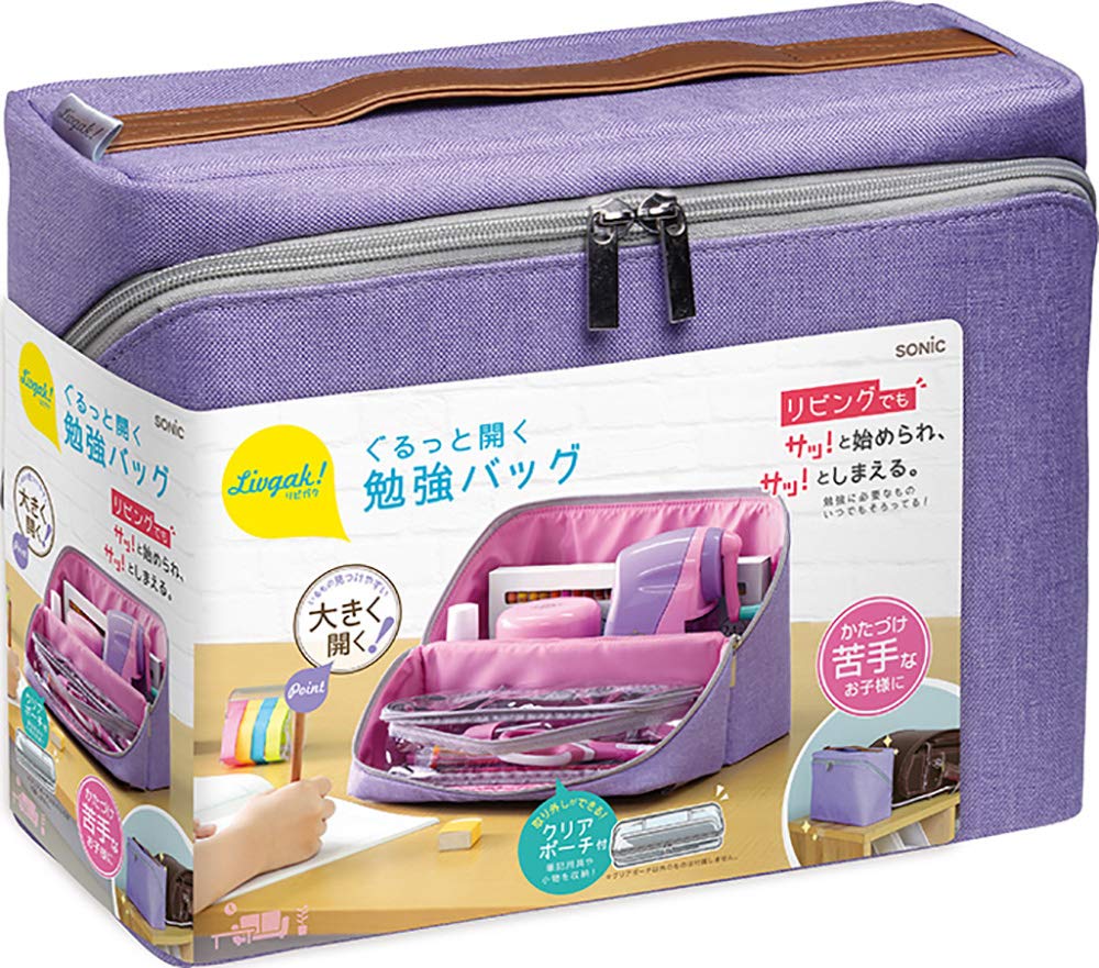 新品未使用 gahgaよこぴーくん&はこぴーさん ボックス取付 板 セット Amazon | ソニック(Sonic) 収納ボックス リビガク ぐるっと開く勉強