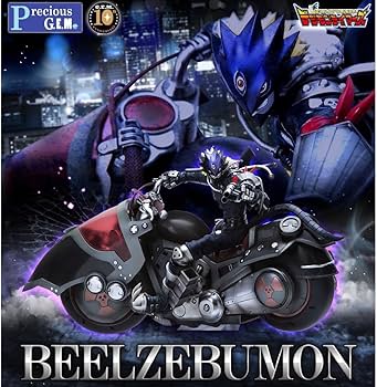 Amazon.co.jp: Precious GEMシリーズ デジモン ベルゼブモン