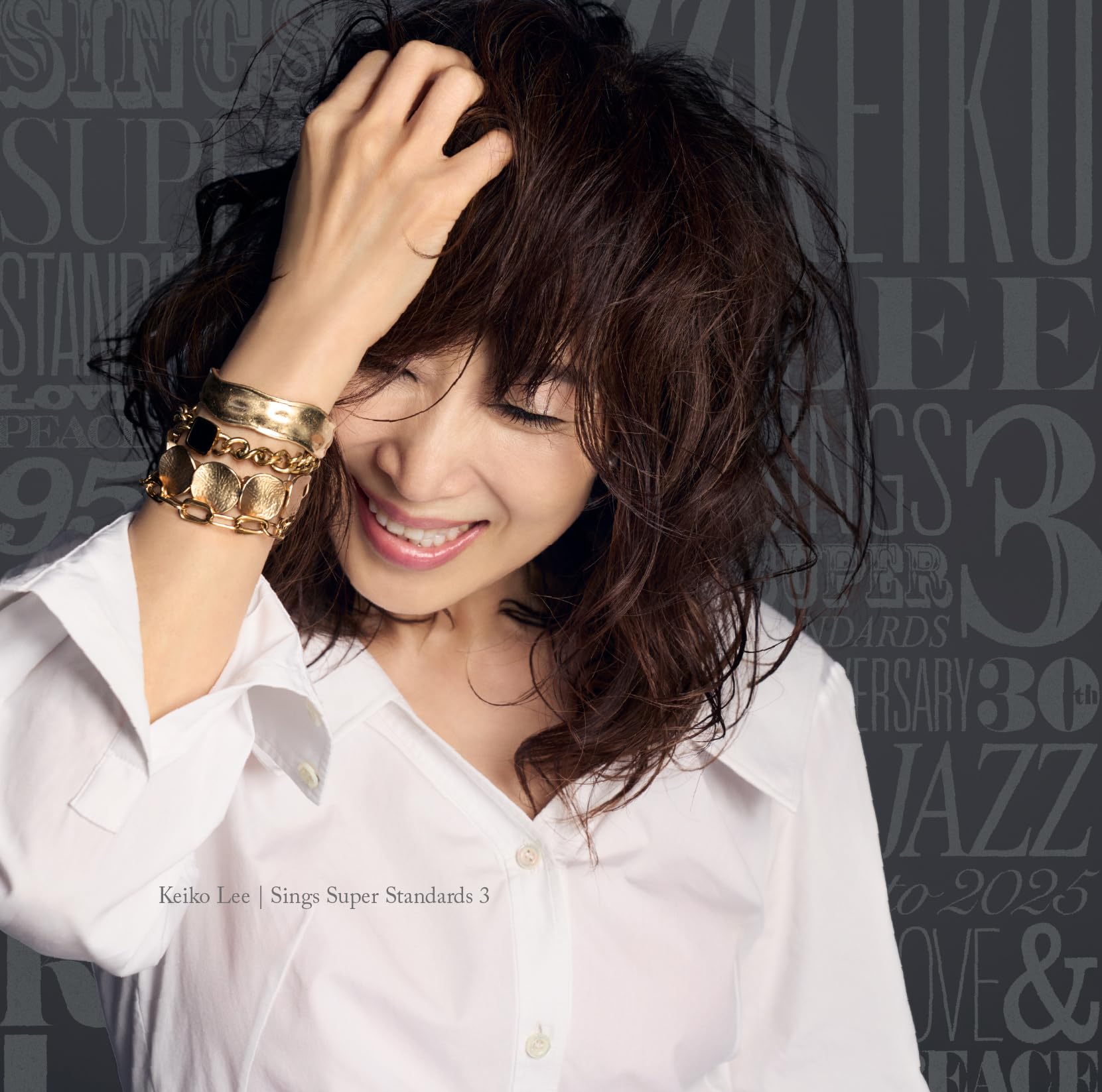 Amazon | KEIKO LEE sings Super Standards 3 - KEIKO LEE (特典なし