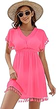 StylSense Beach Dress Women's Summer Bikini Cover Up Swimsuit Summer Dresses Lightweight Beach Poncho with V-Neck