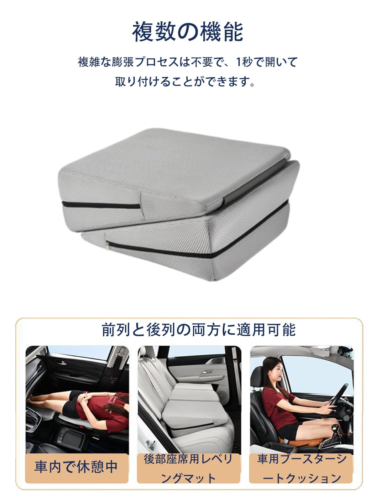 Amazon.co.jp: 車中泊マット に適合する トヨタ新型 アルファード