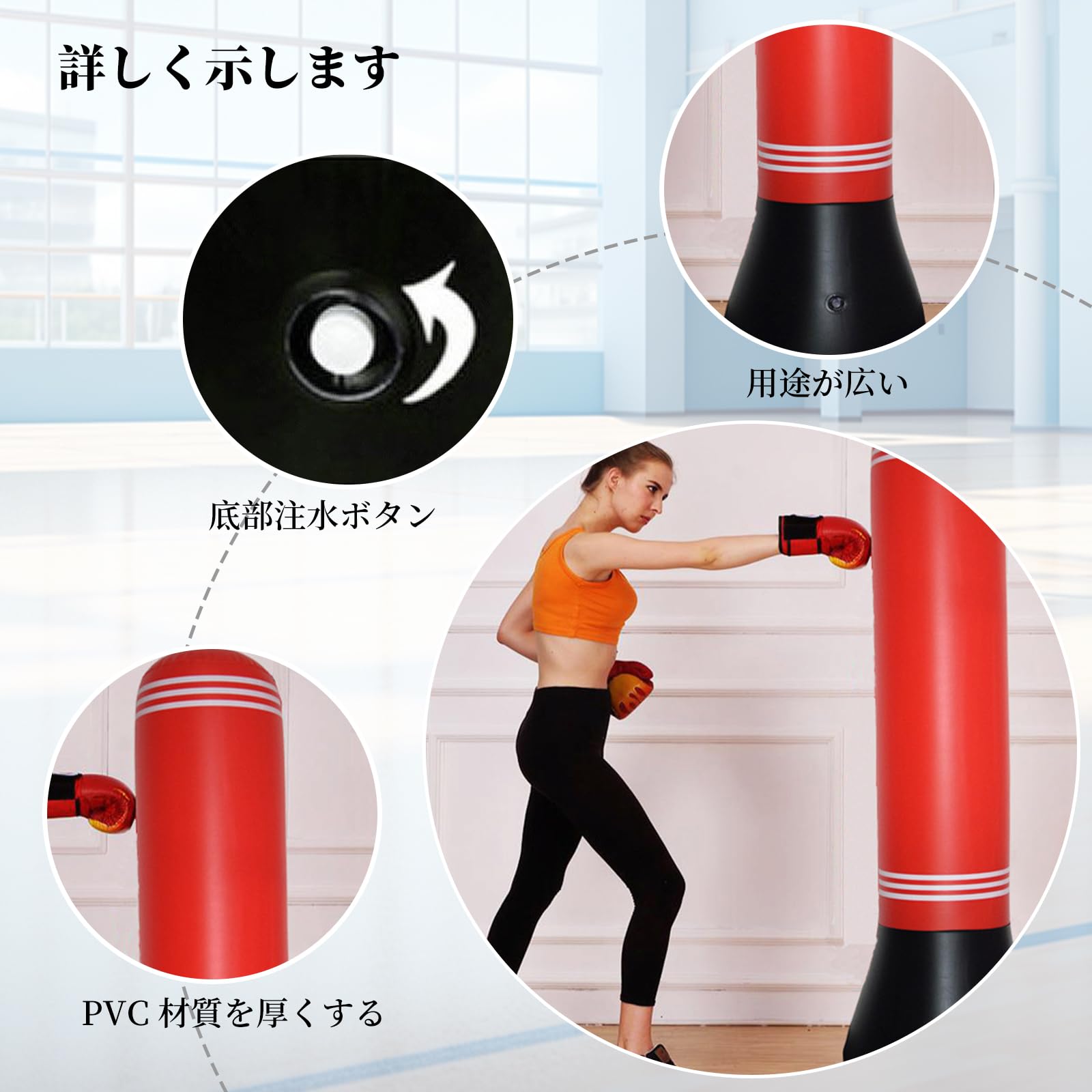 Amazon | Doyeemei サンドバッグ 子供 パンチングマシーン スタンド